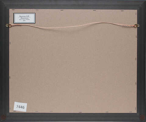 Кравченко Алексей Юрьевич.  Ферапонтово 